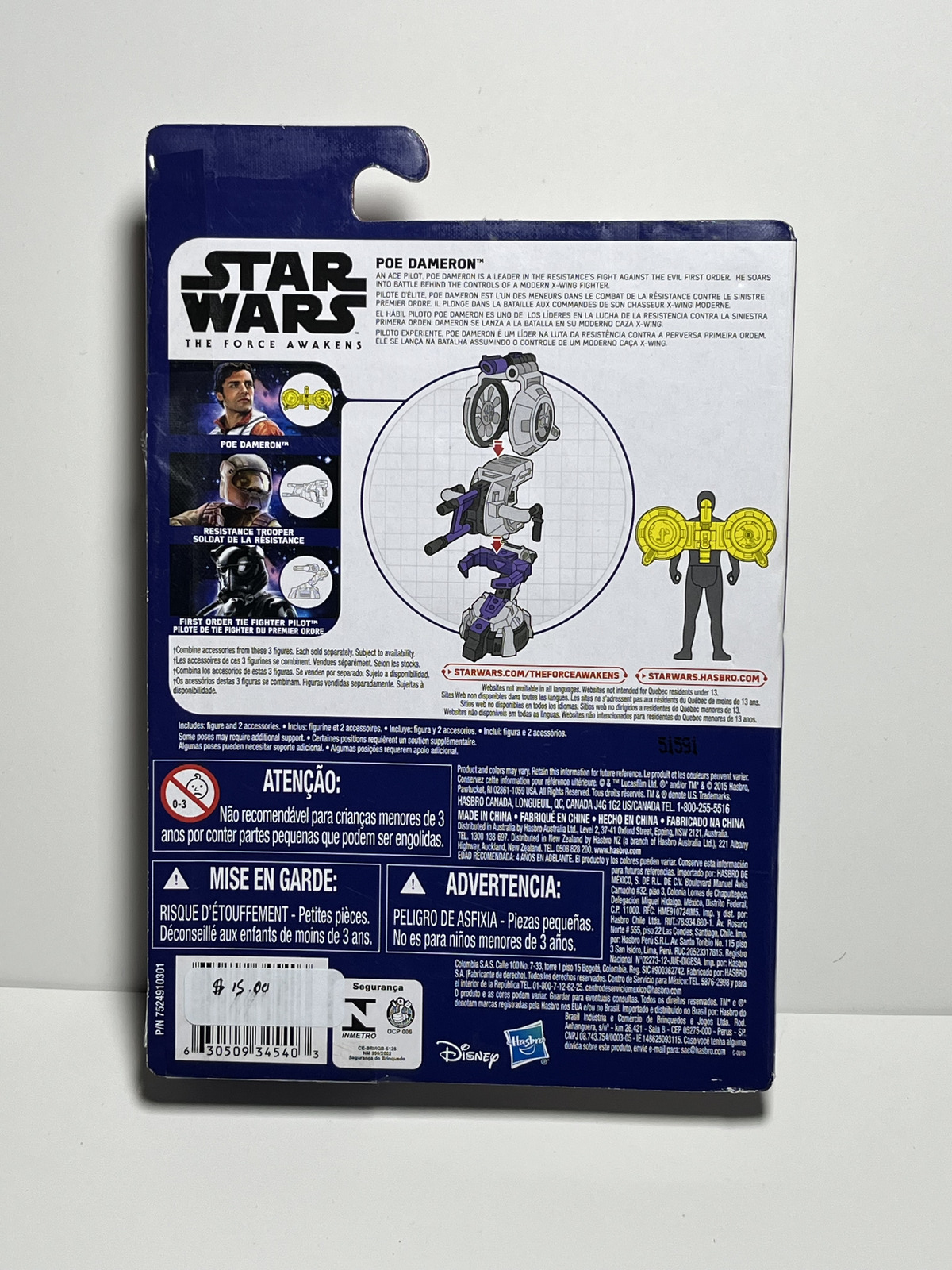Poe Dameron Star Wars The Force Awakens 3.75 Action Figure