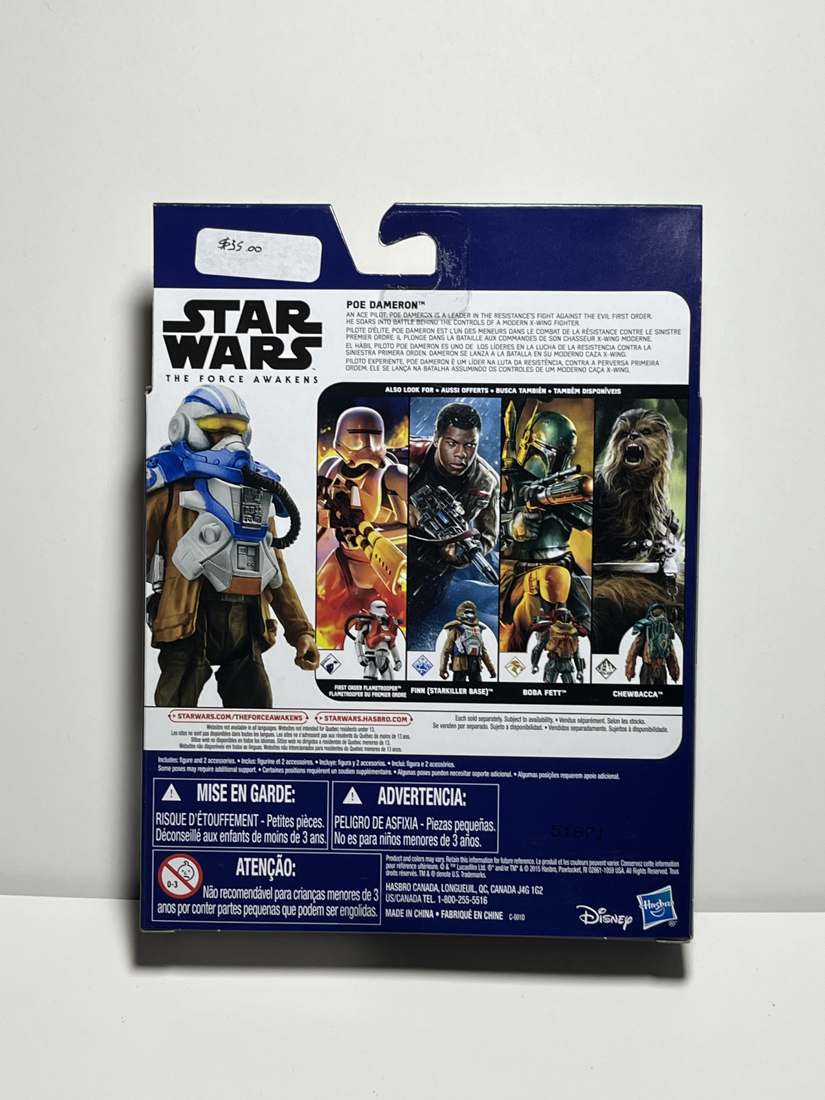 Poe Dameron Armor Up Star Wars The Force Awakens 3.75 Action Figure