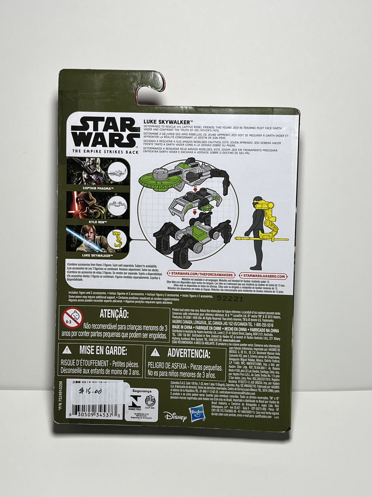 Luke Skywalker Bespin Star Wars The Force Awakens 3.75 Action Figure