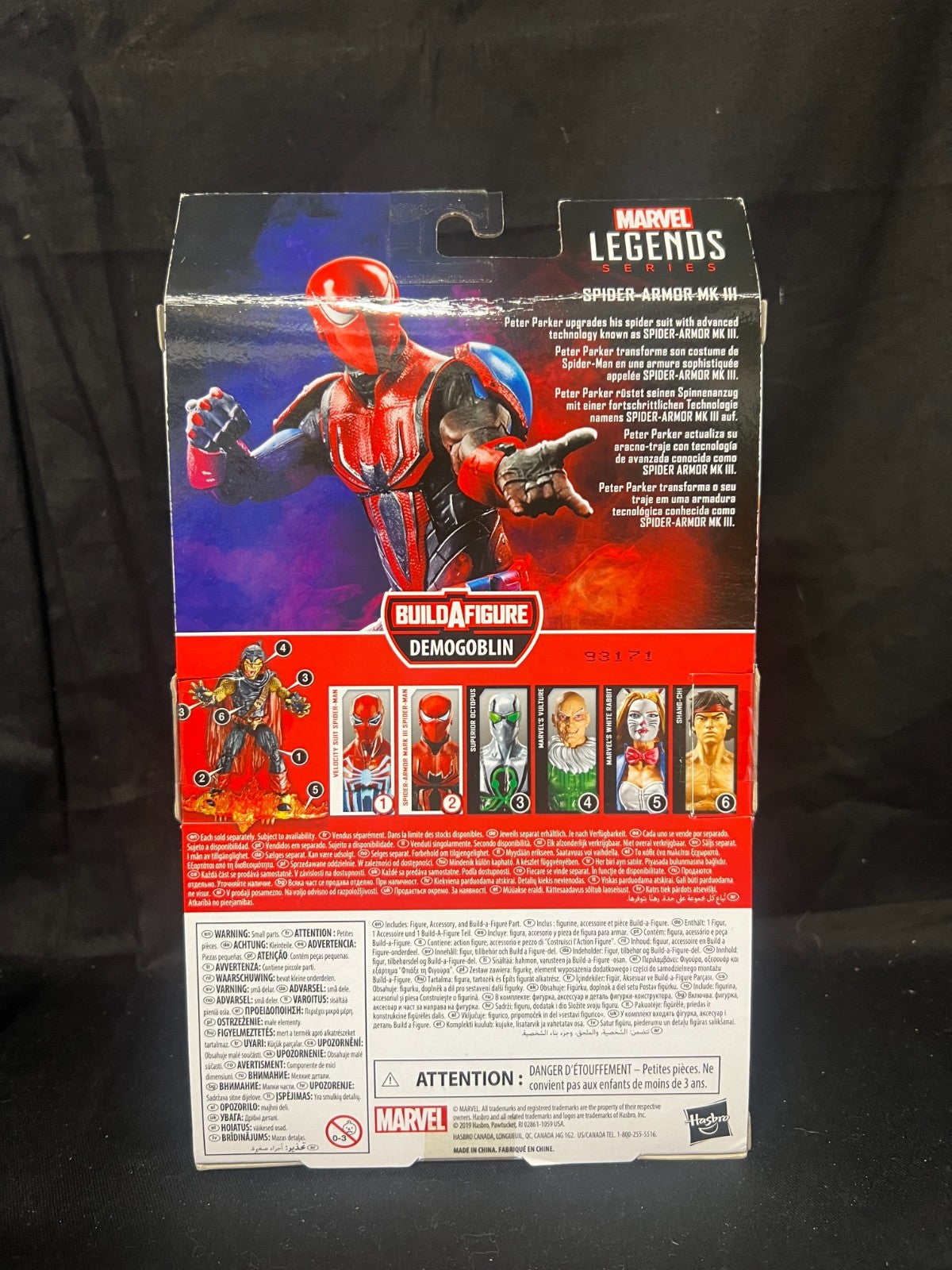 Hasbro Marvel Legends Gamerverse Spider-Armor MK III Figure  Demogoblin BAF WAVE