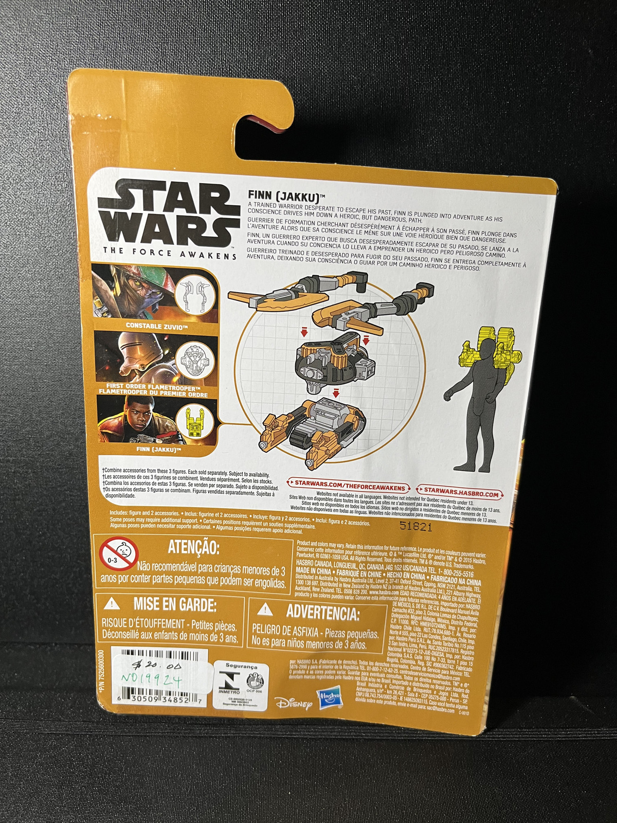 Finn Jakku Star Wars The Force Awakens 3.75 Action Figure