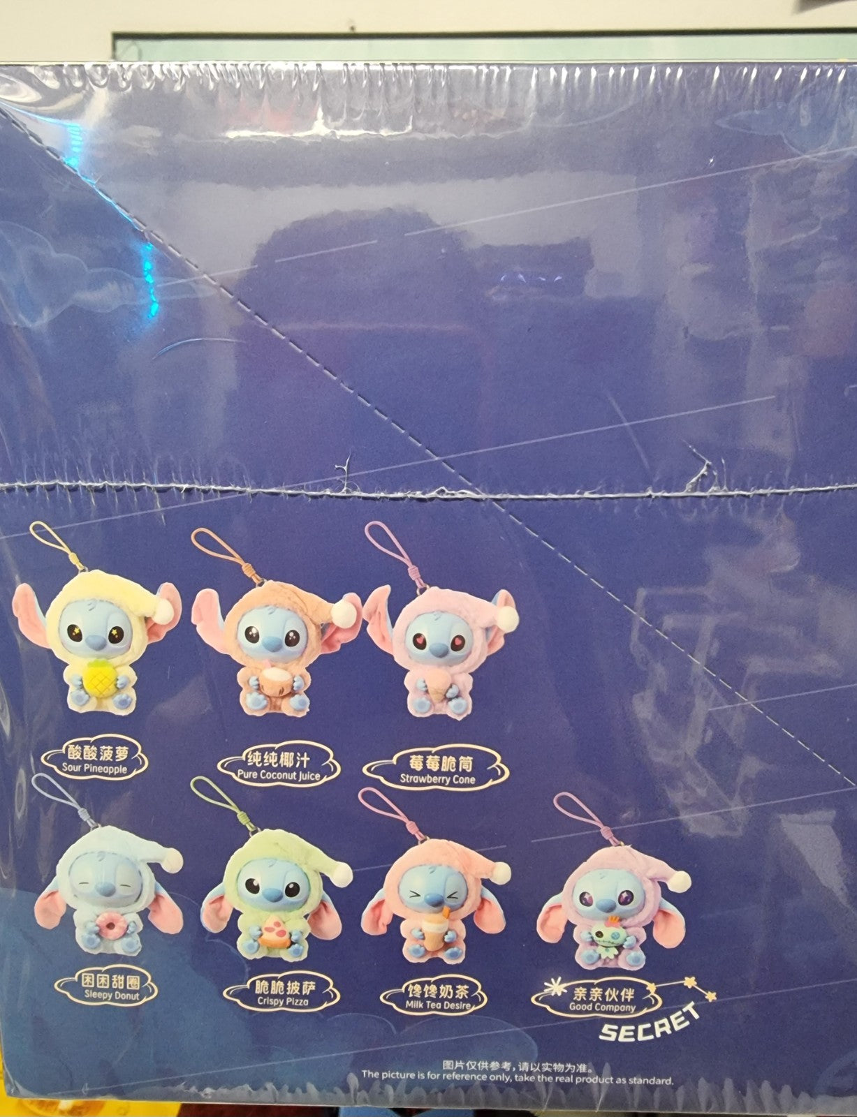 Miniso Stitch Eat Something Before Sleep Series Vinyl Figure Blind Box (SEALED)