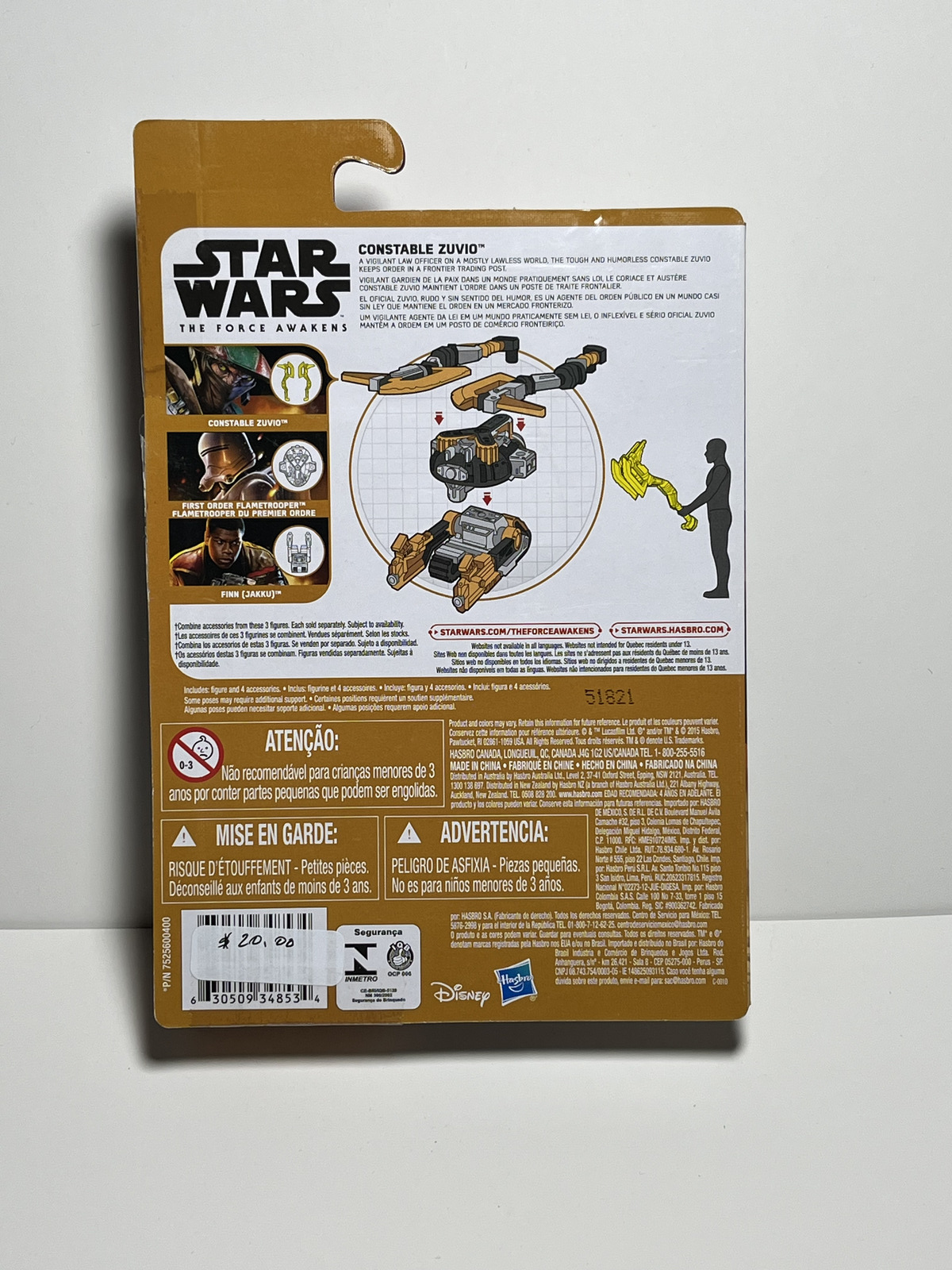 Constable Zuvio Star Wars The Force Awakens 3.75 Action Figure