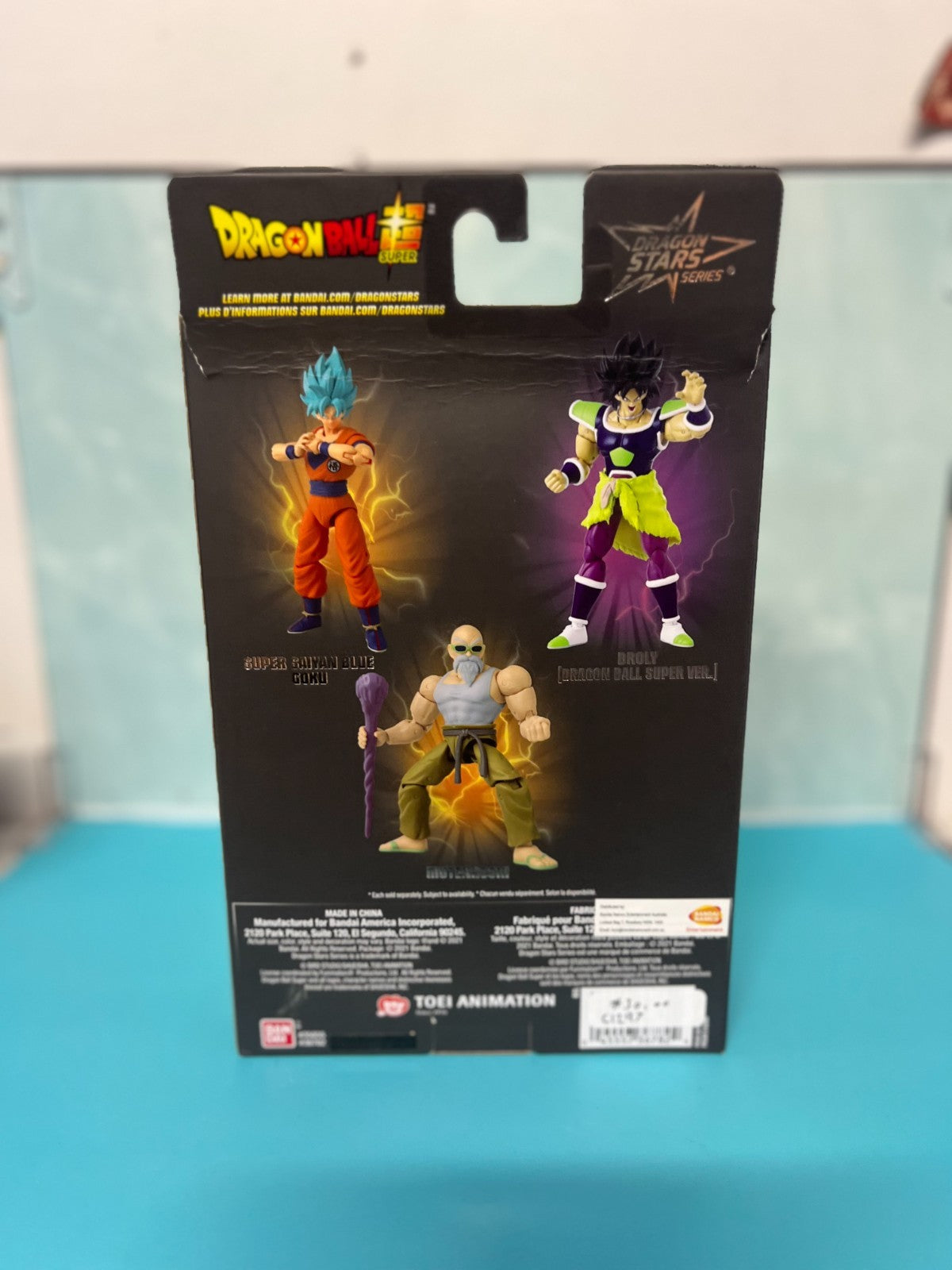 Dragon Ball Super Mutenroshi Dragon Stars Series 6.5" Action Figure