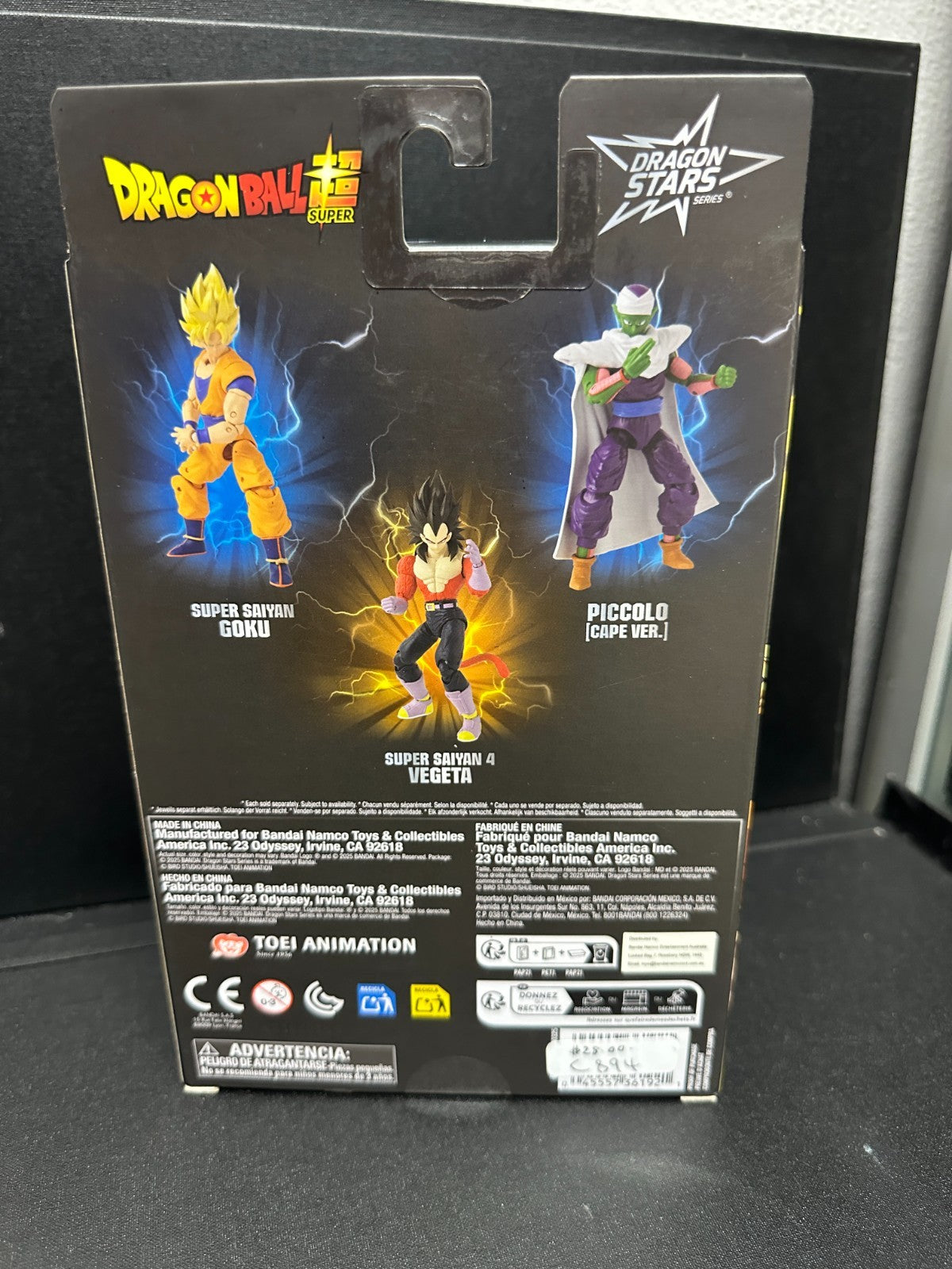 Bandai Namco Dragon Ball Z Super Saiyan Goku 6 inch Figure