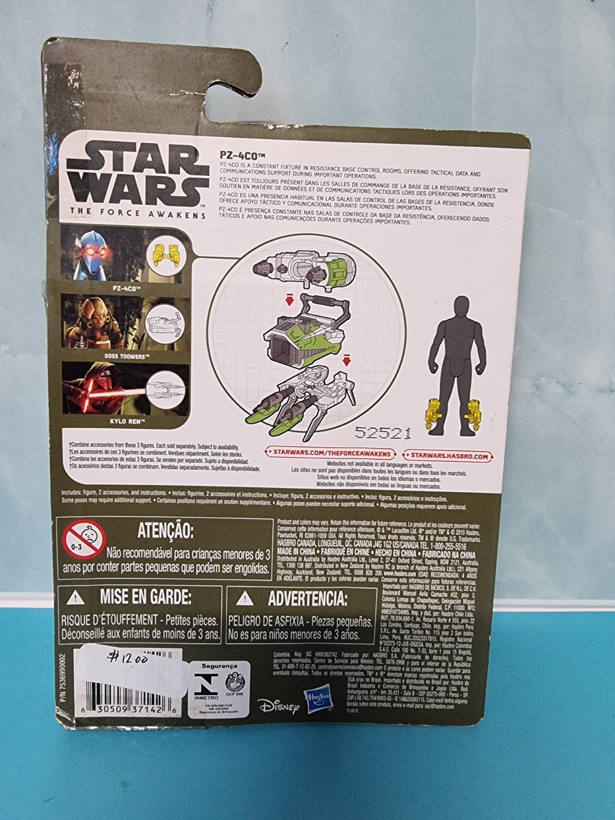 Star Wars The Force Awakens PZ-4CO Figure (2015) Hasbro