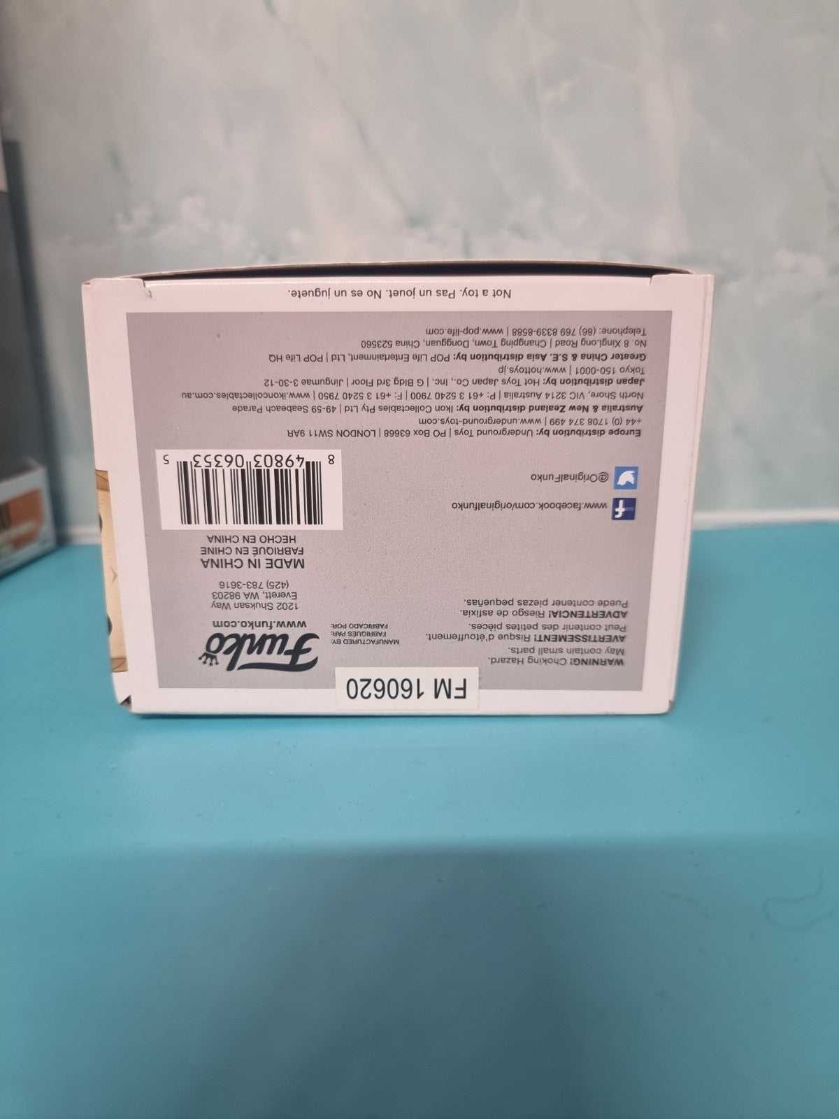 Funko POP! Animation Sword Art Online: Asuna #81