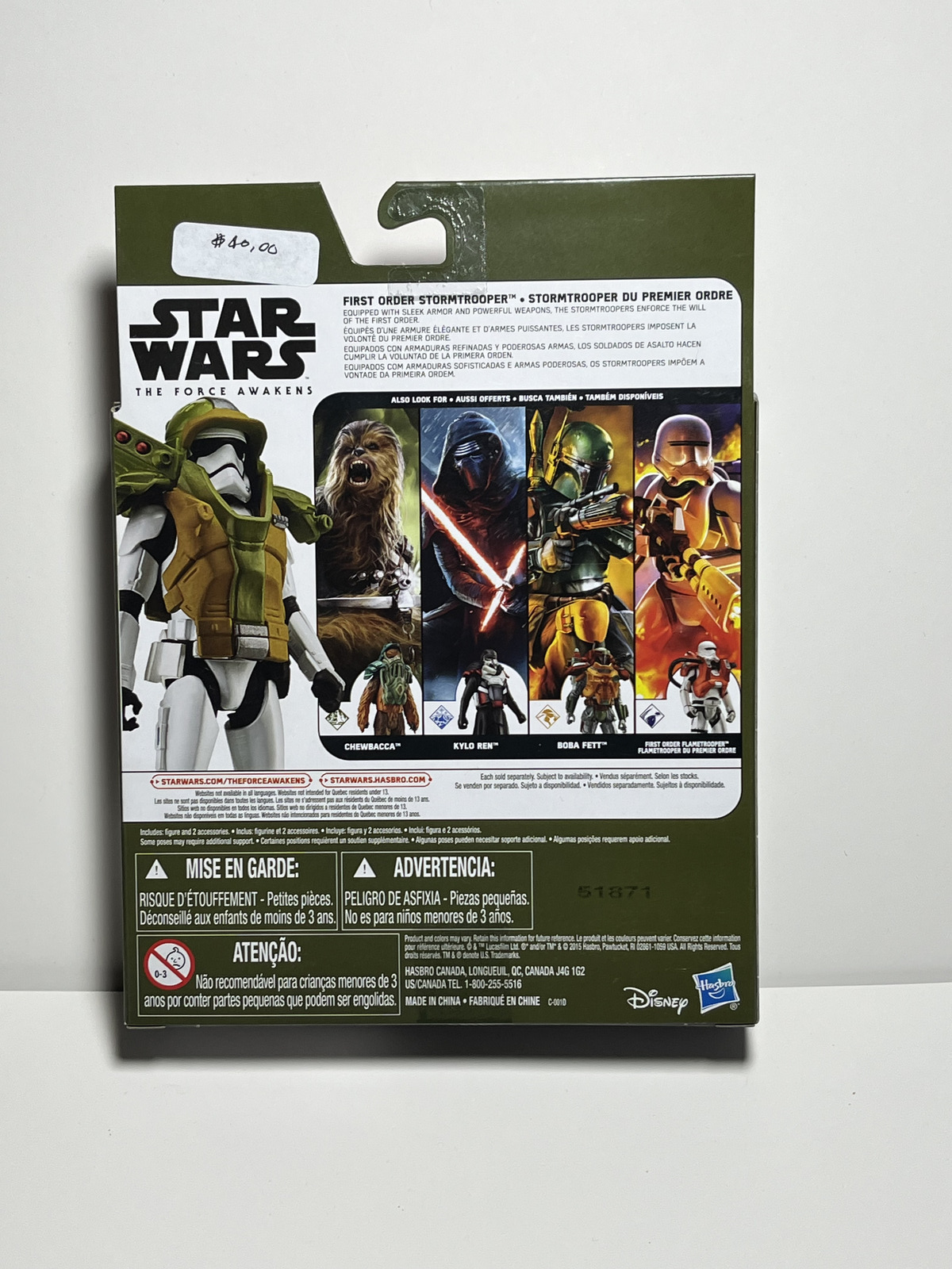 Stormtrooper First Order Armor Up Star Wars The Force Awakens 3.75 Action Figure