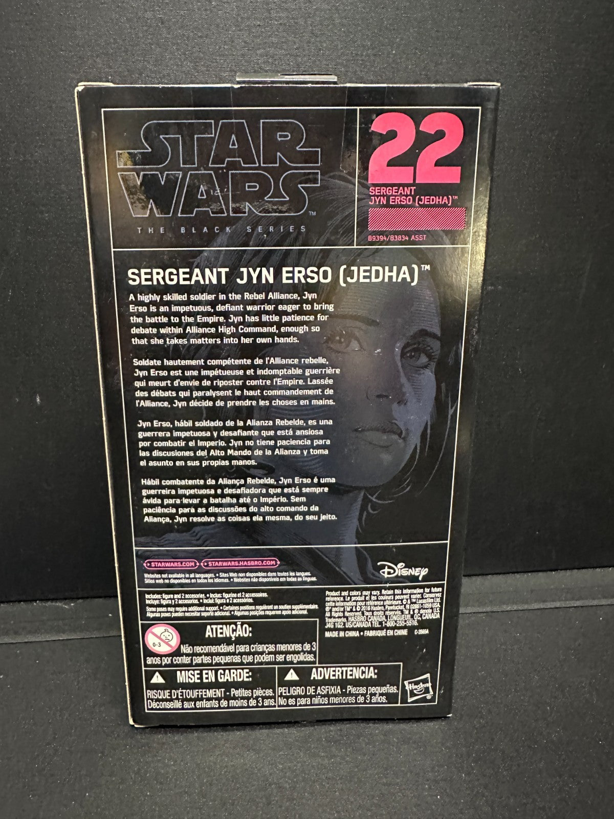 Hasbro Star Wars Black Series Sergeant Jyn Erso (Jedha) 6 inch Action Toy #22