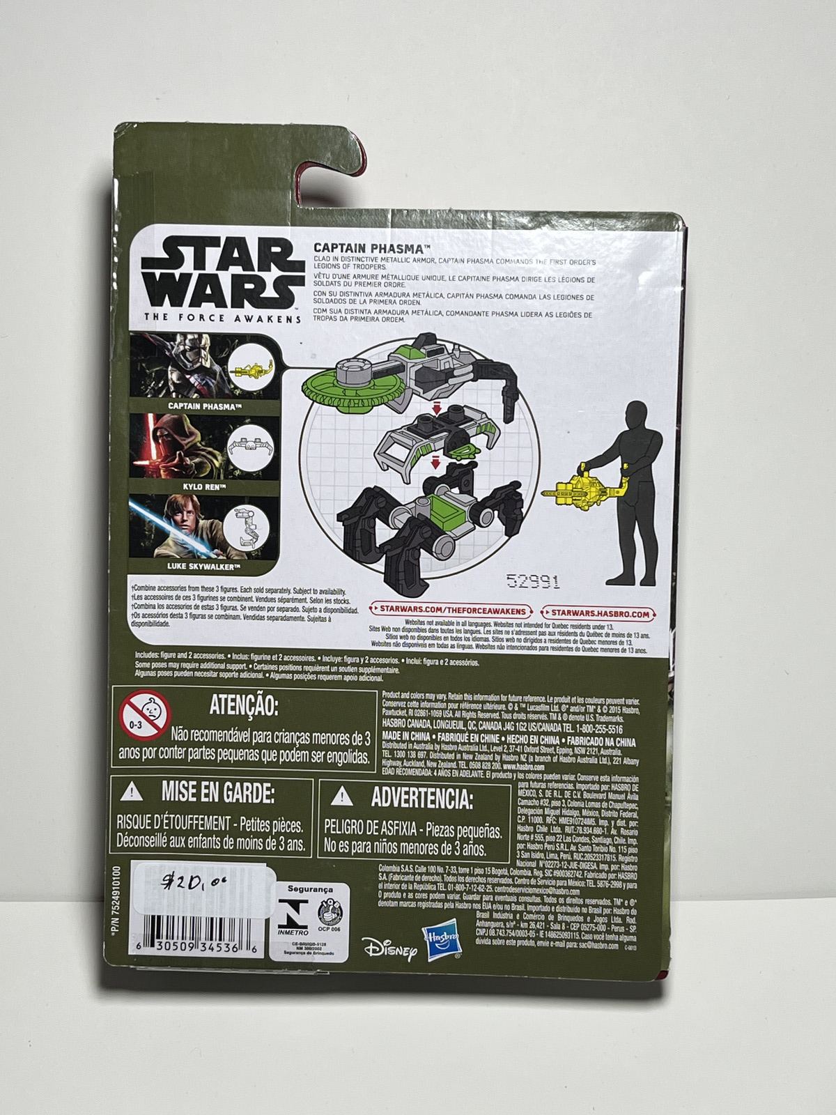 Captain Phasma Star Wars The Force Awakens 3.75 Action Figure