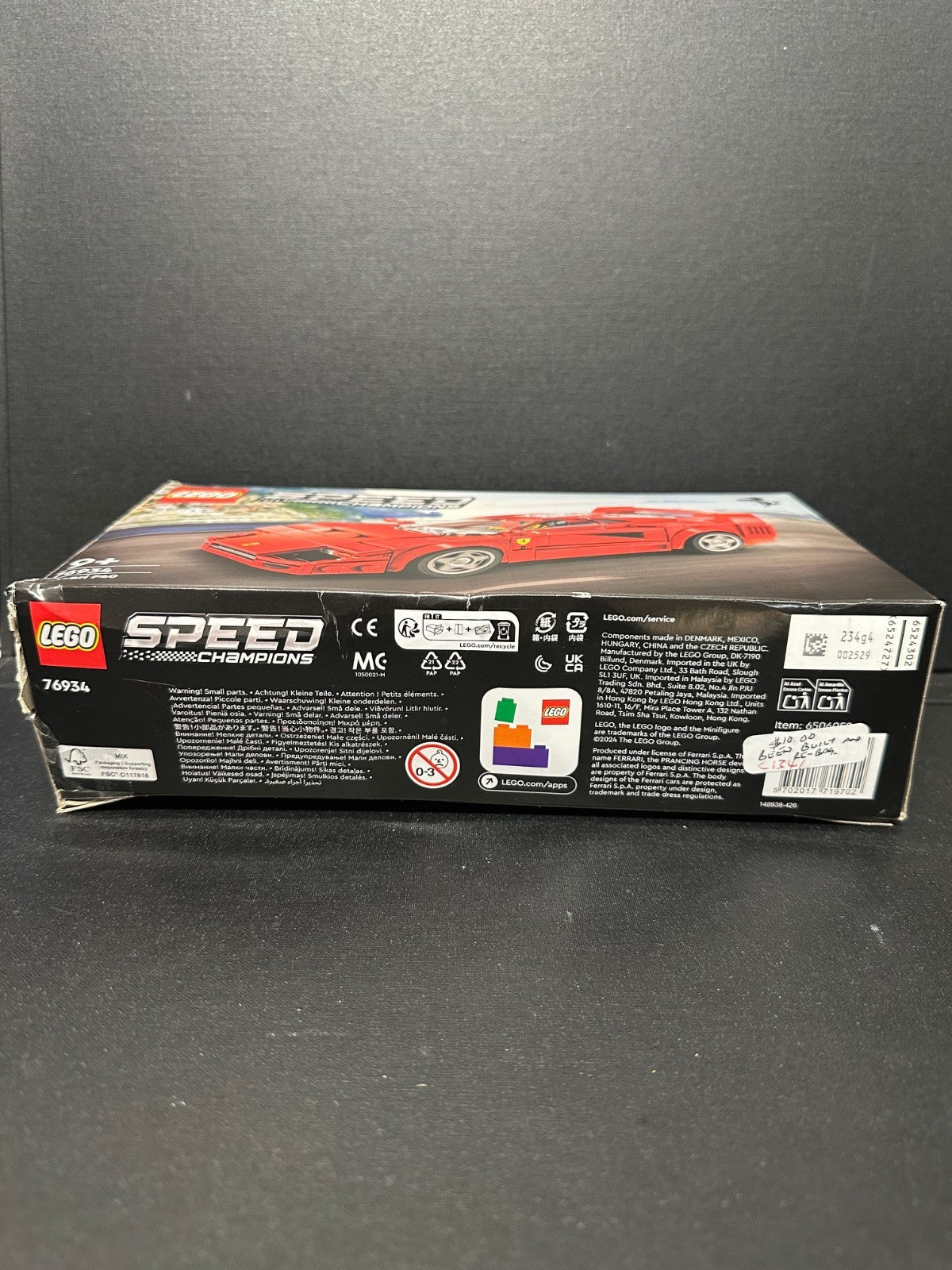 LEGO Speed Champions Ferrari F40 76934