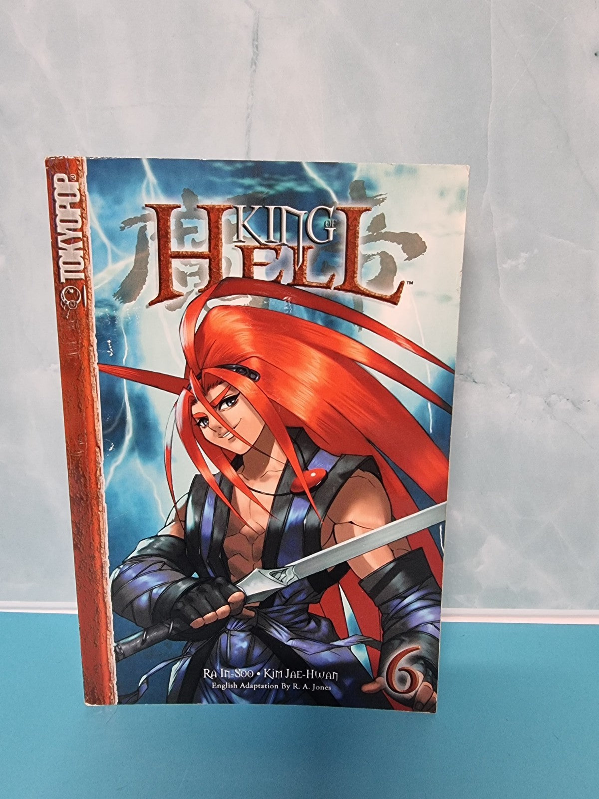 King of Hell Volume 6 Manga Anime Paperback Ra In-Soo Tokyopop English Version