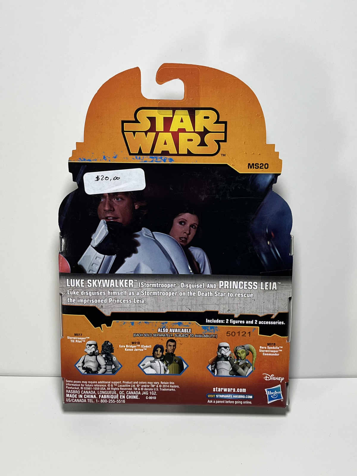 Luke Skywalker (Stormtrooper) & Princess Leia Star Wars Rebels 3.75 2 Pack
