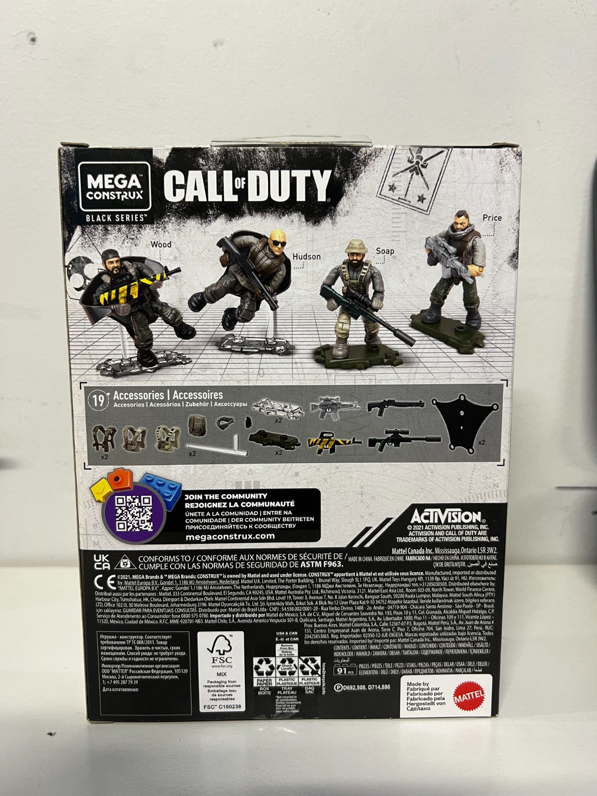 Mega Construx Call Of Duty Battle Royale Air Drop Building Set NEW