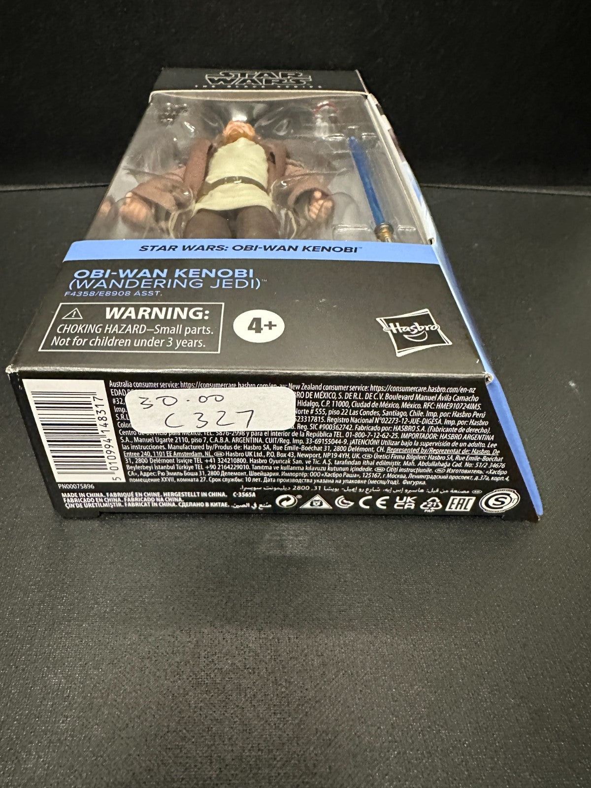 Star Wars Black Series Obi-Wan Kenobi (Wandering Jedi) Action Figure
