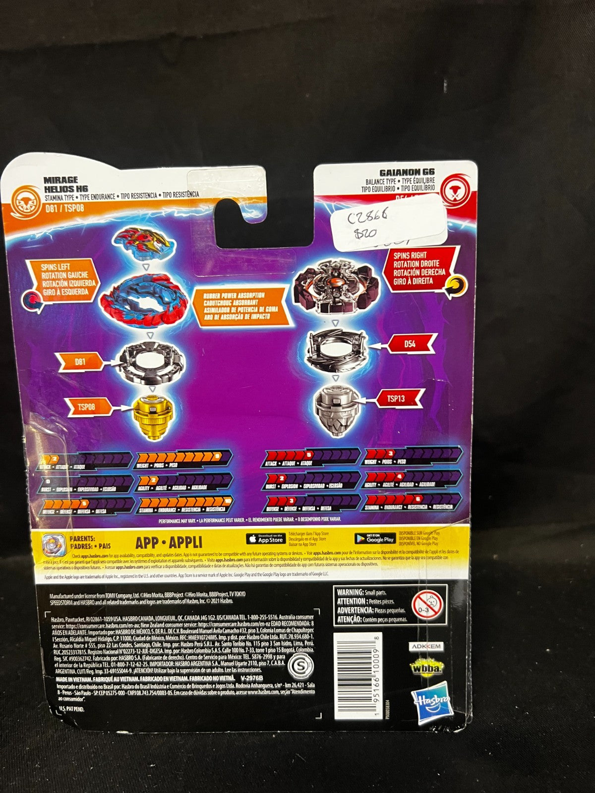 Beyblade Burst Surge Speed Storm Gaianon G6 & Mirage Helios H6 Spinning Top Dual