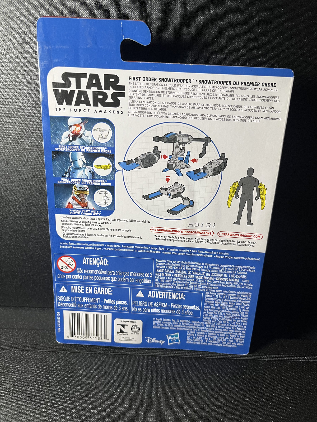 First Order Snowtrooper Star Wars The Force Awakens 3.75 Action Figure
