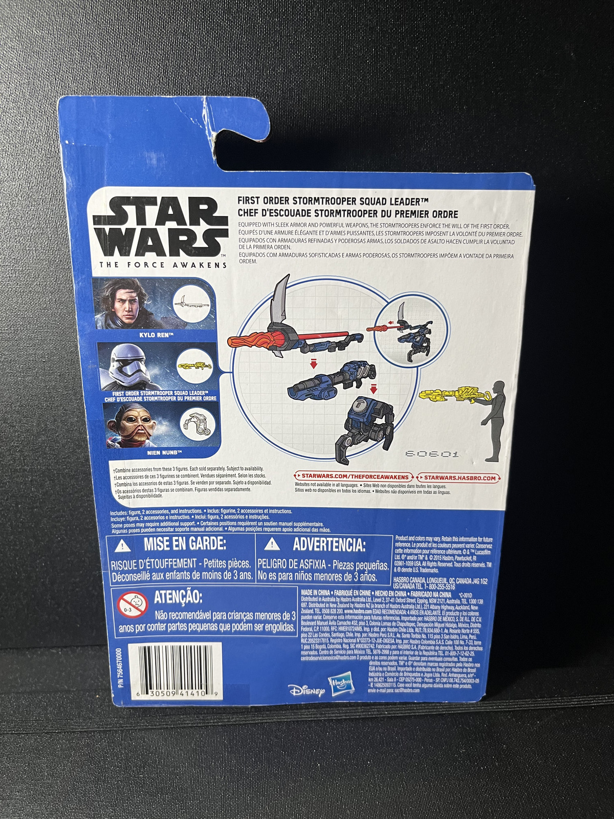 First Order Stormtrooper Squad Leader Star Wars TFA 3.75 Action Figure