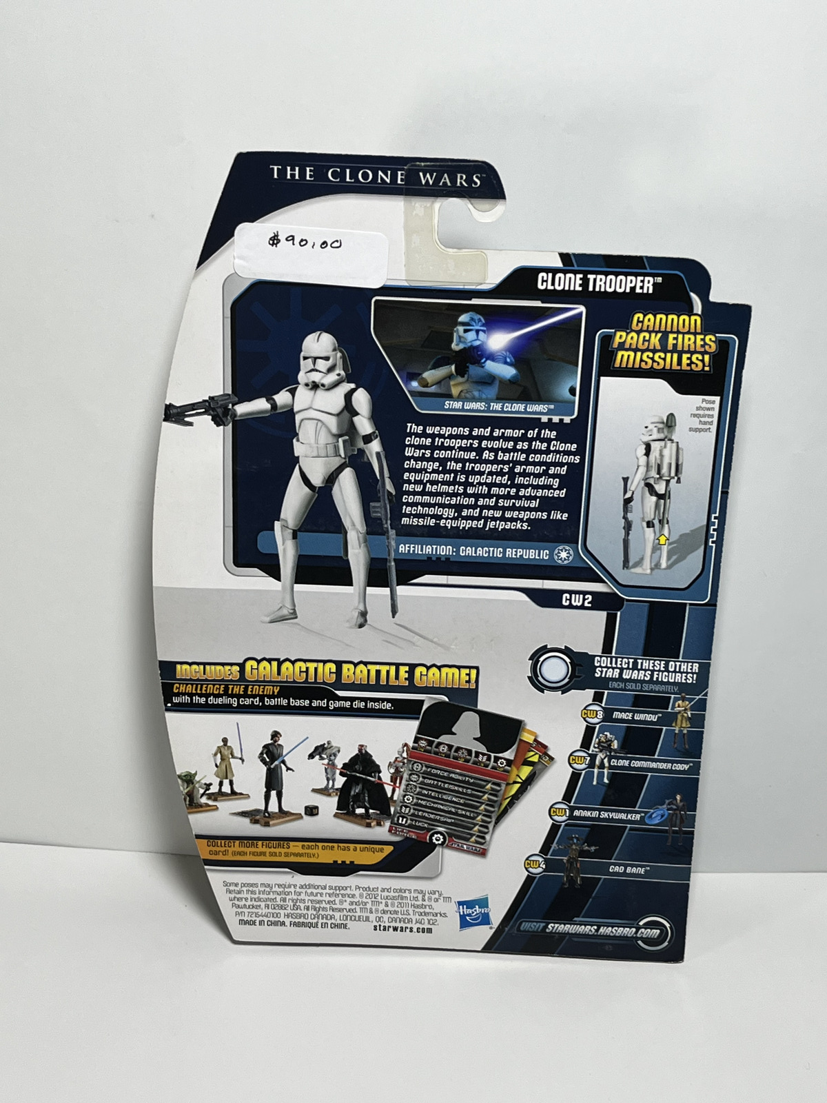 Clone Trooper Phase 2 Armor CW2 Star Wars The Clone Wars 3.75 Action Figure