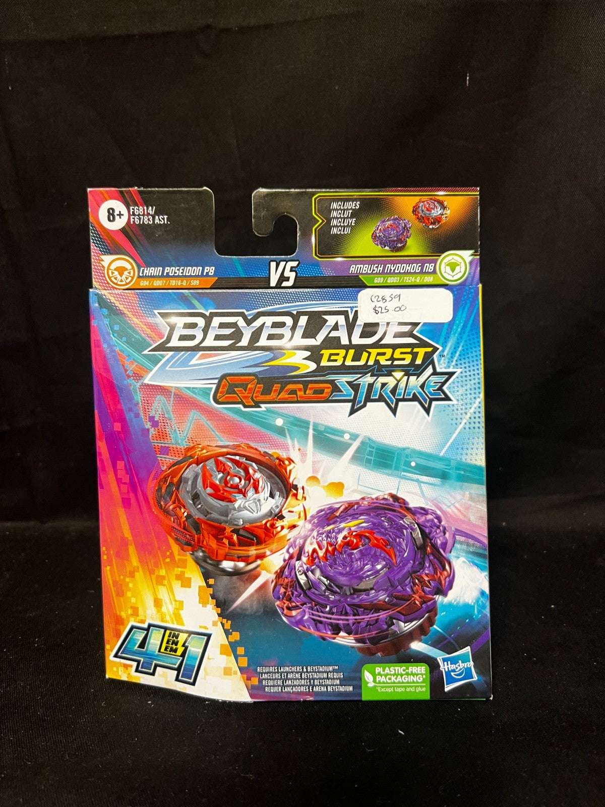Beyblade Burst QuadStrike Ambush Nyddhog N8 and Chain Poseidon P8 Dual Pack