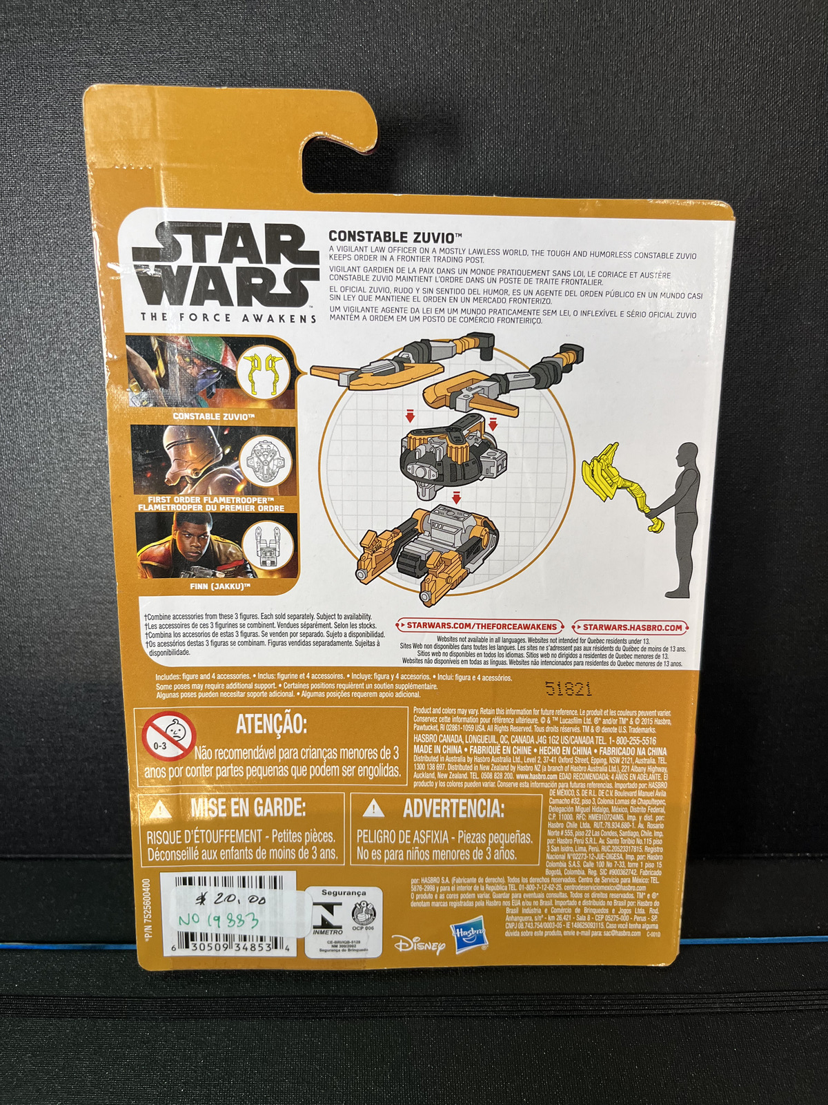 Constable Zuvio Star Wars The Force Awakens 3.75 Action Figure