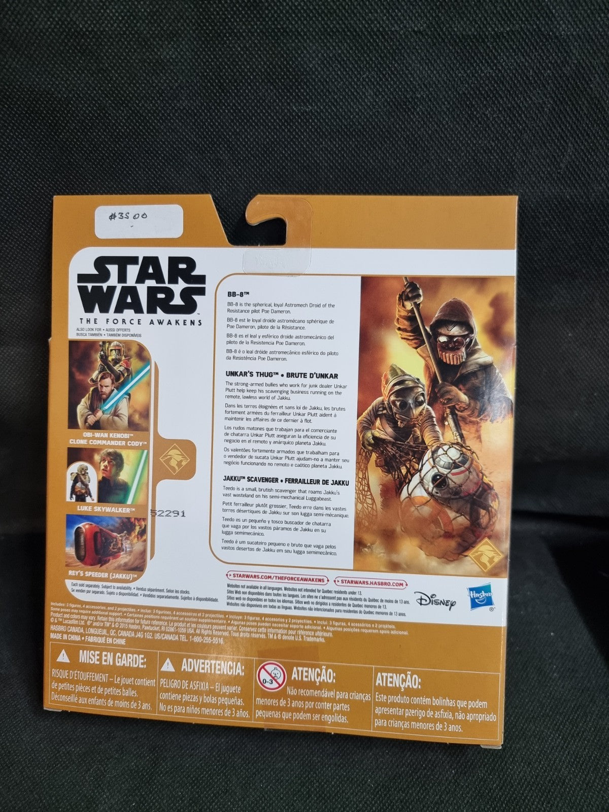Star Wars The Force Awakens BB-8, UNKAR’S THUG Action Figure Set