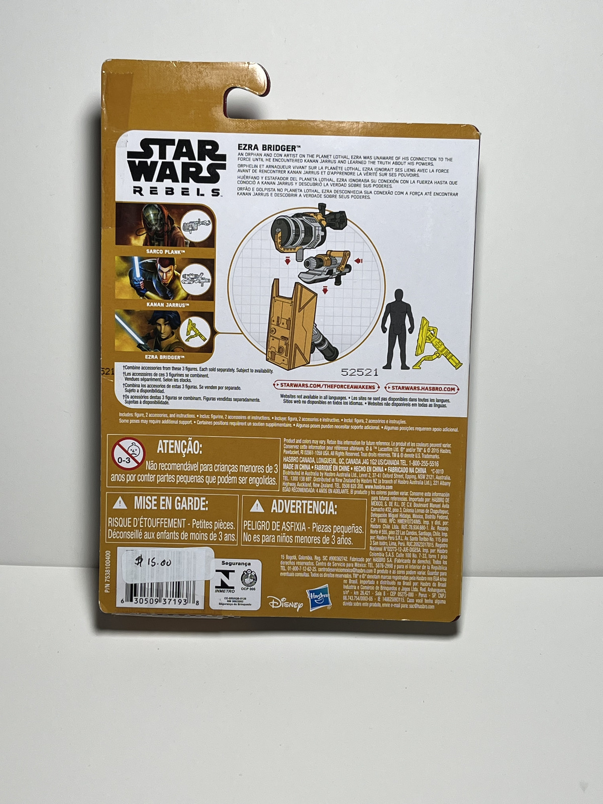 Ezra Bridger  Star Wars The Force Awakens 3.75 Action Figure