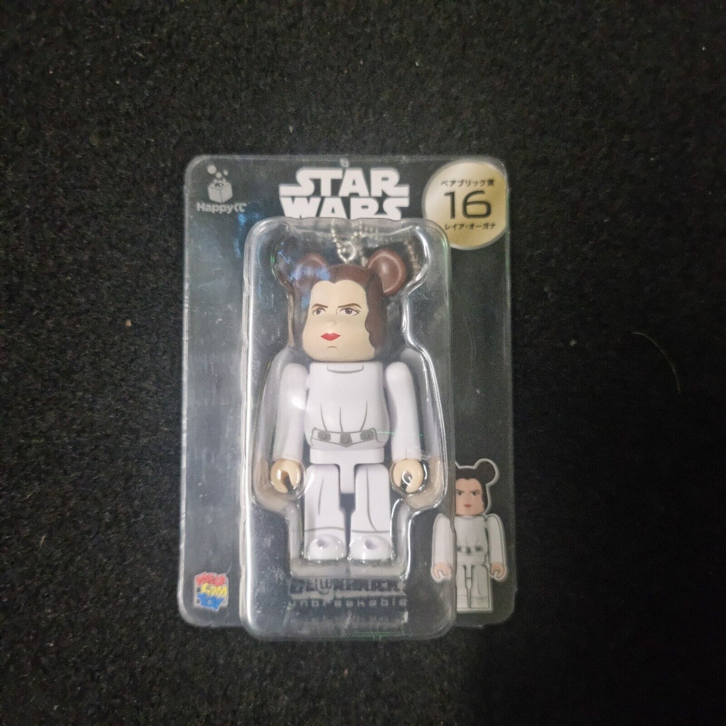 Bearbrick Star Wars Keychain Holder  Princess Leia