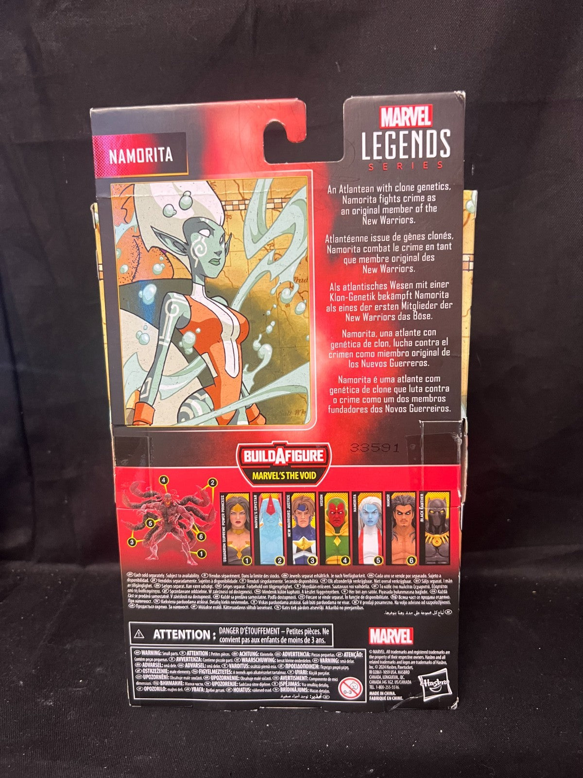 MARVEL LEGENDS SERIES NAMORITA 6" Collectible Action Figure VOID BAF