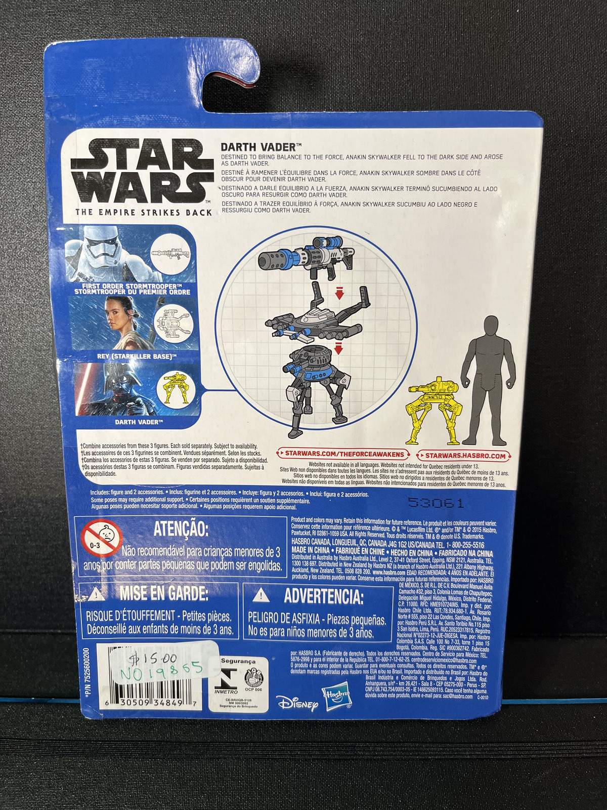 Darth Vader Star Wars The Force Awakens 3.75 Action Figure