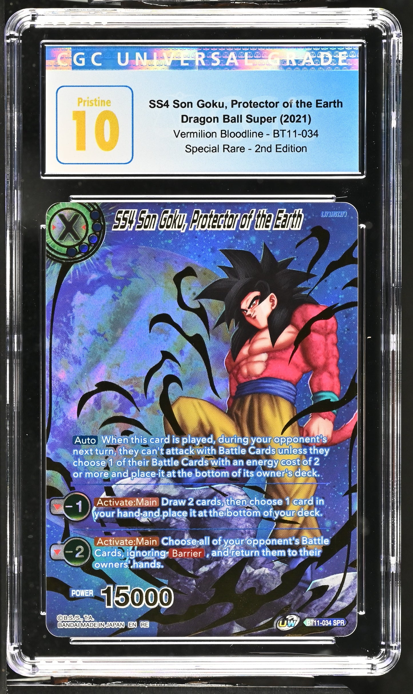 SS4 Son Goku, Protector Of The Earth Dragon Ball Super 2021 Graded Card - N08671