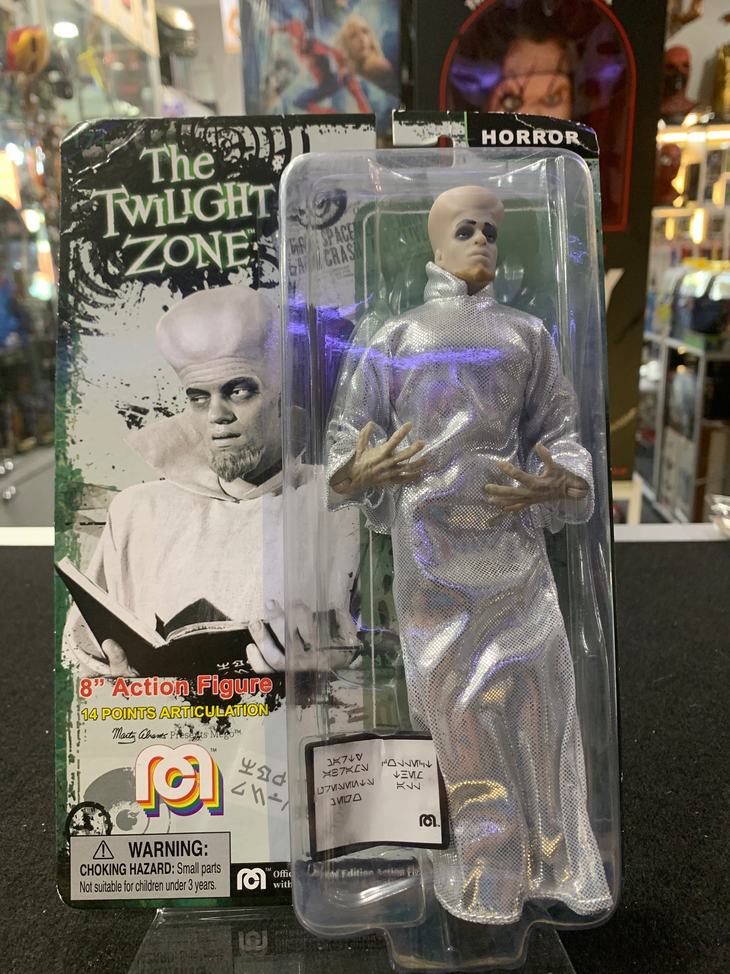 The Twilight Zone horror 8 inch figurine