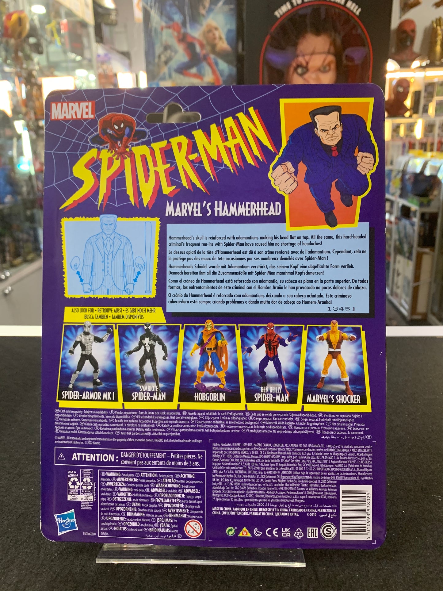 Spiderman hammerhead marvel DC