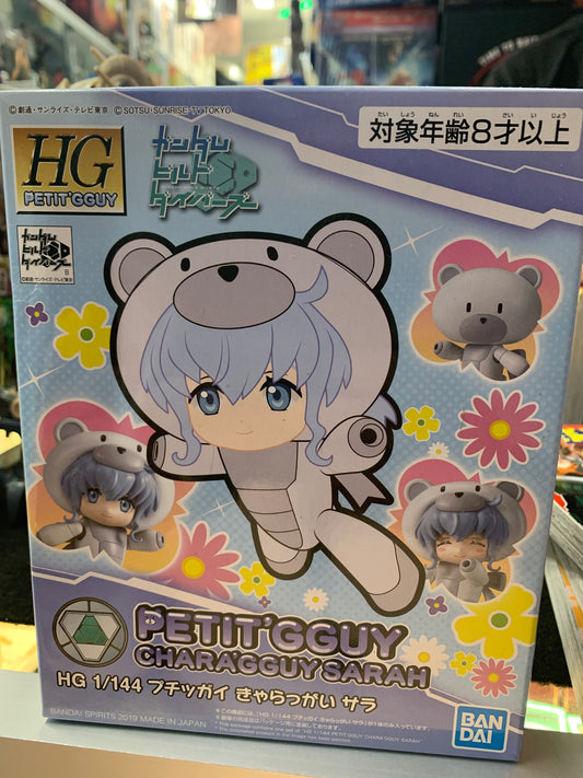 HG Fetit GGuy charagguy Sarah by Ban Dai