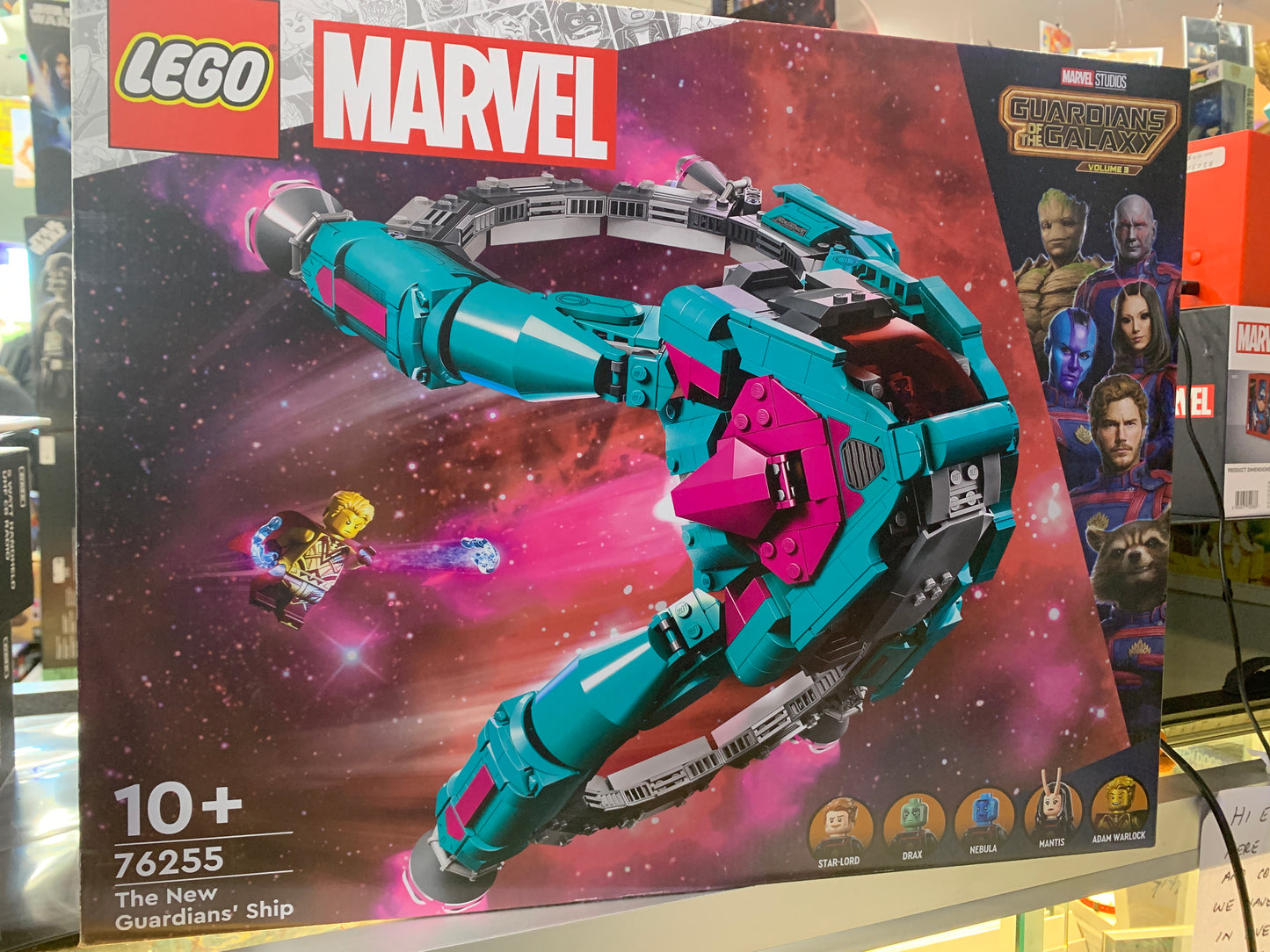 LEGO 76255 the New Guardians of the Galaxy Ship