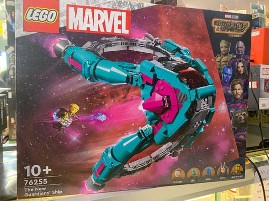 LEGO 76255 the New Guardians of the Galaxy Ship