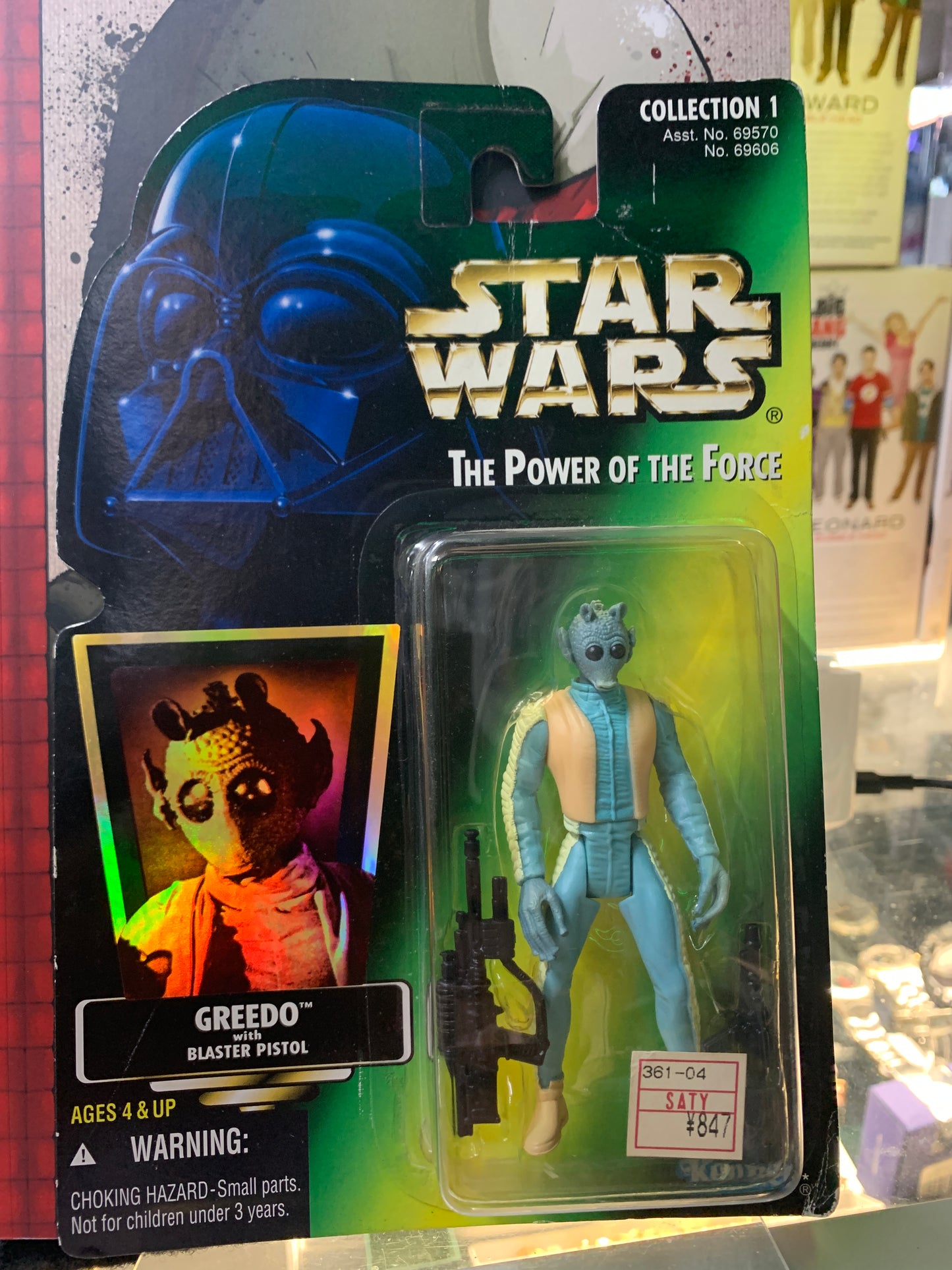 Star Wars kenner 1997 Greedo