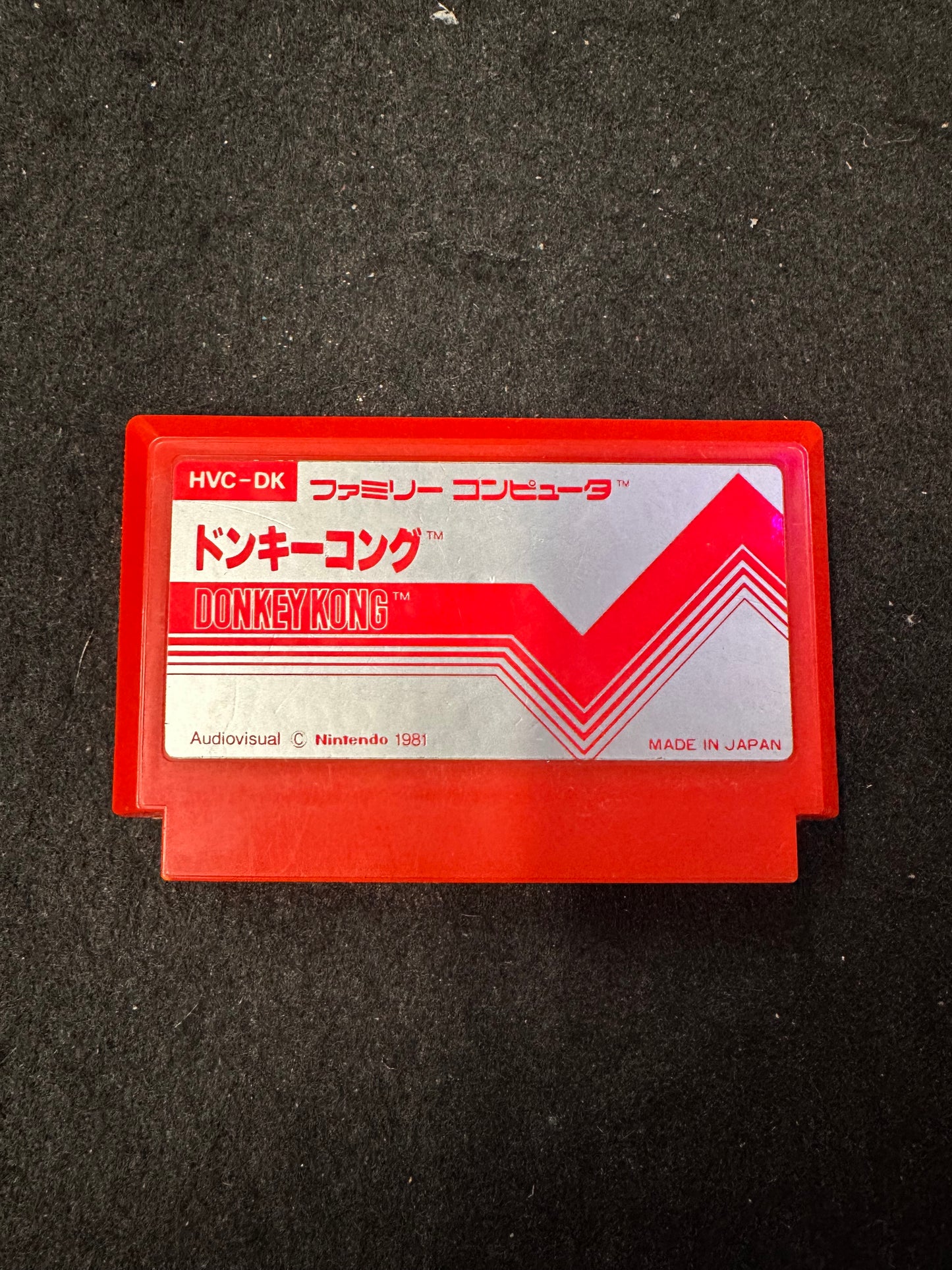 NINTENDO DONKEY KONG GAME