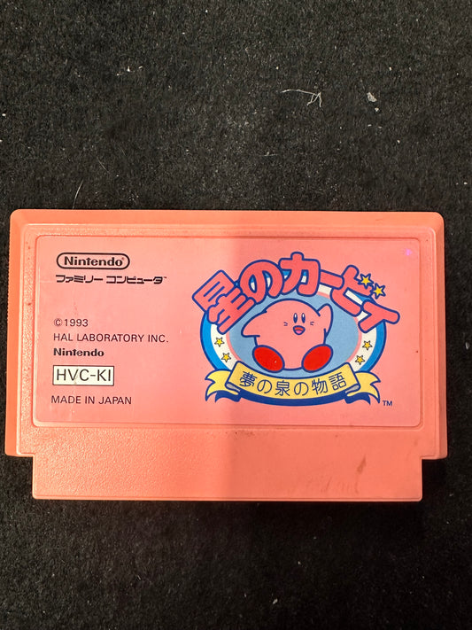 NINTENDO KIRBY'S ADVENTURE GAME