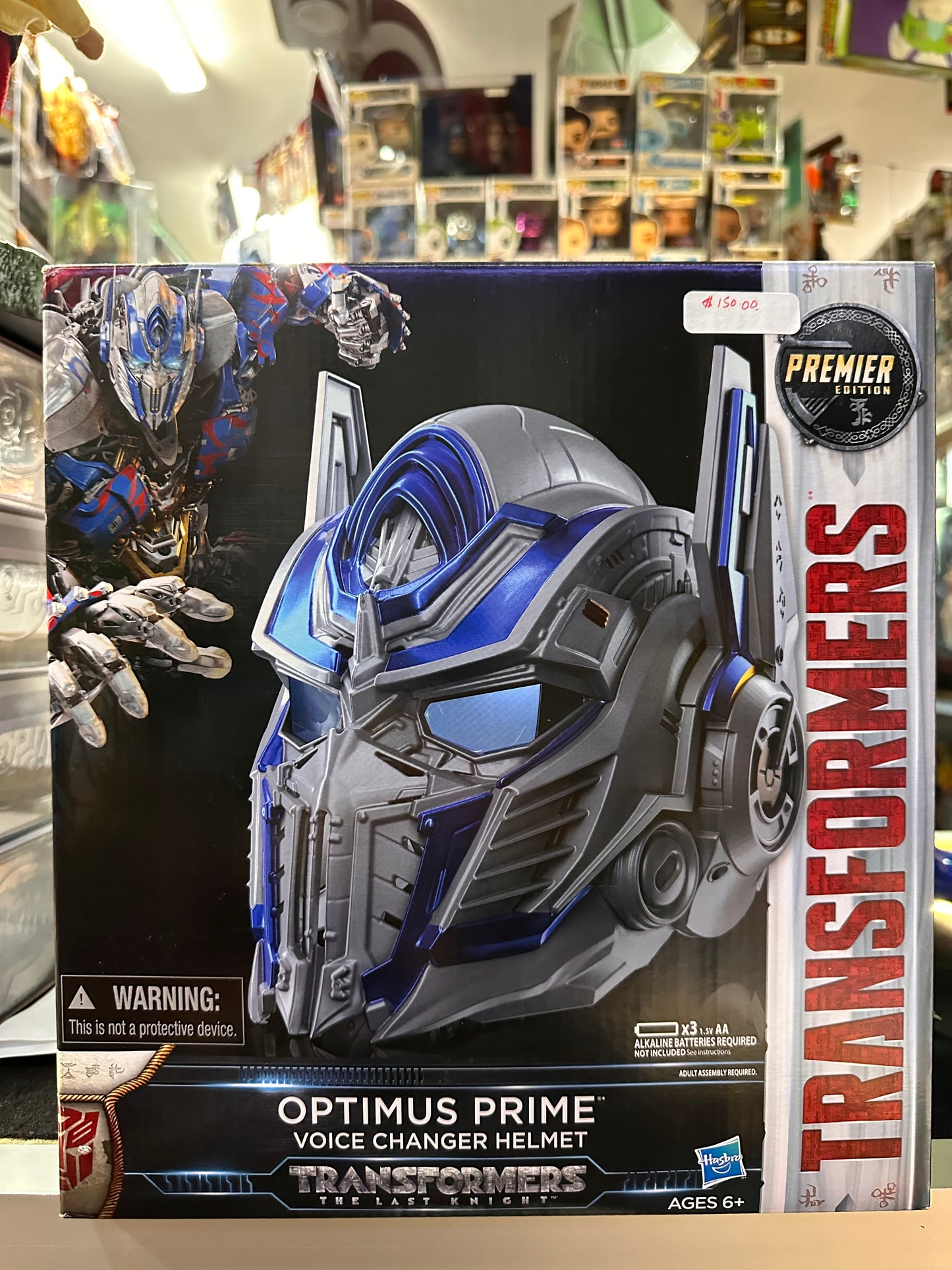 TRANSFORMERS OPTIMUS PRIME VOICE CHANGER HELMET