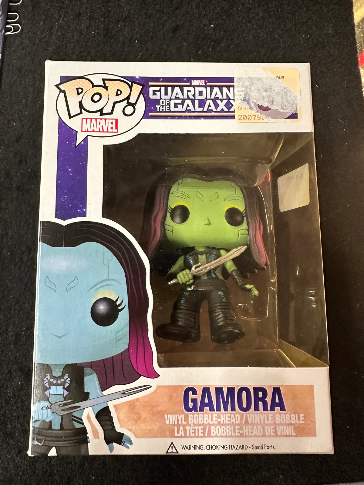 FUNKO POP GUARDIANS OF THE GALAXY GAMORA #51