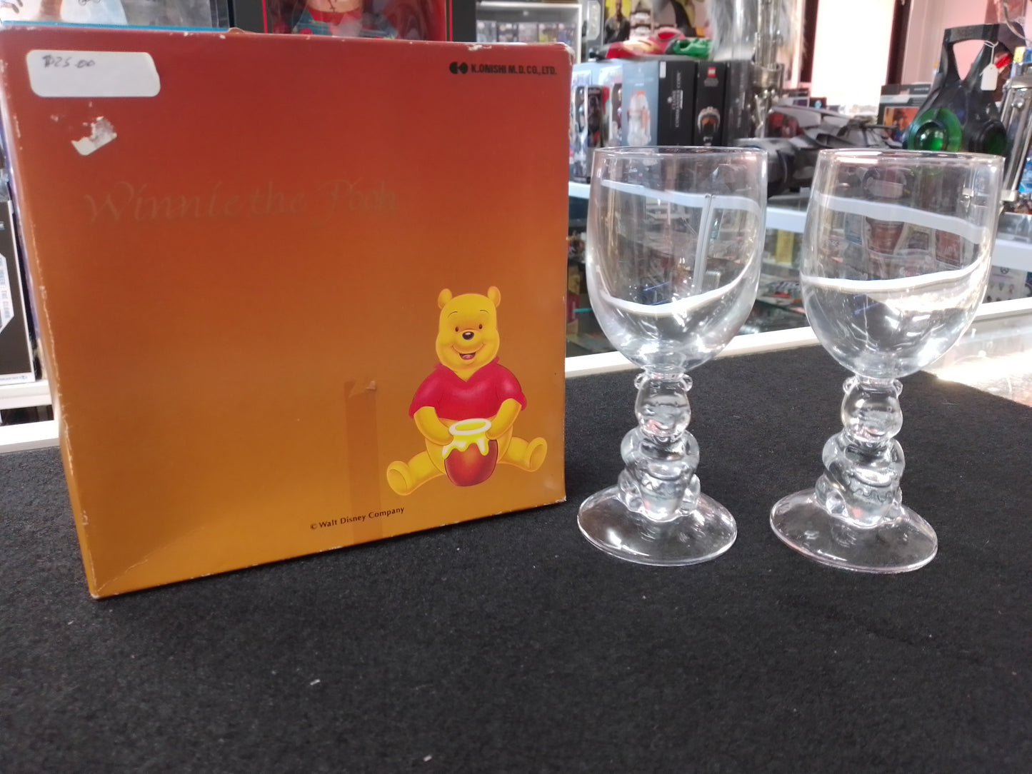 Walt Disney Co Winnie The Pooh Set Of Glasses - N06591