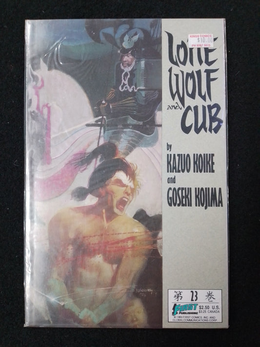 Lone Wolf And Cub - No 23 - Koike And Kojima Graphic Novel - N07005