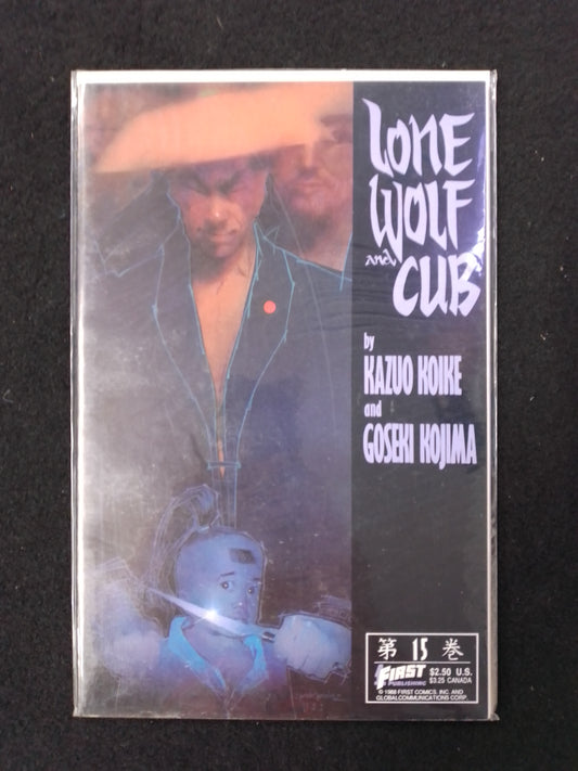 Lone Wolf And Cub - No 15 - Koike And Kojima Graphic Novel - N07006