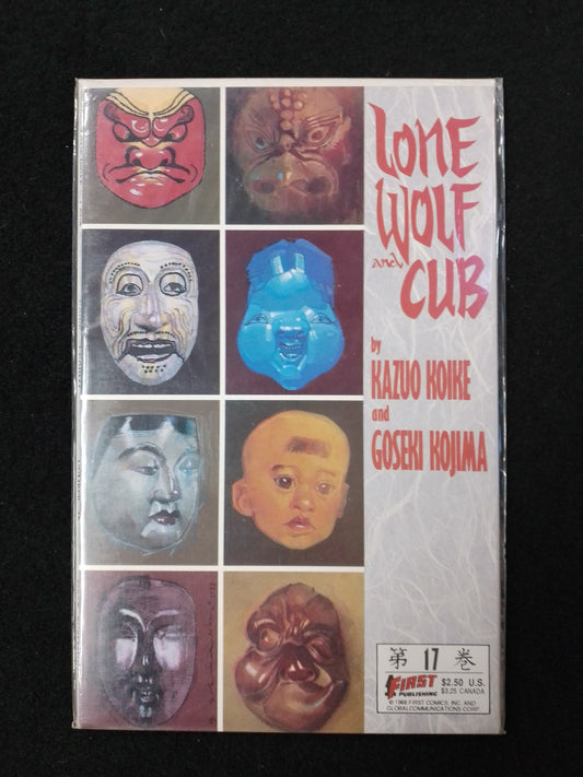 Lone Wolf And Cub - No 17 - Koike And Kojima Graphic Novel - N07008