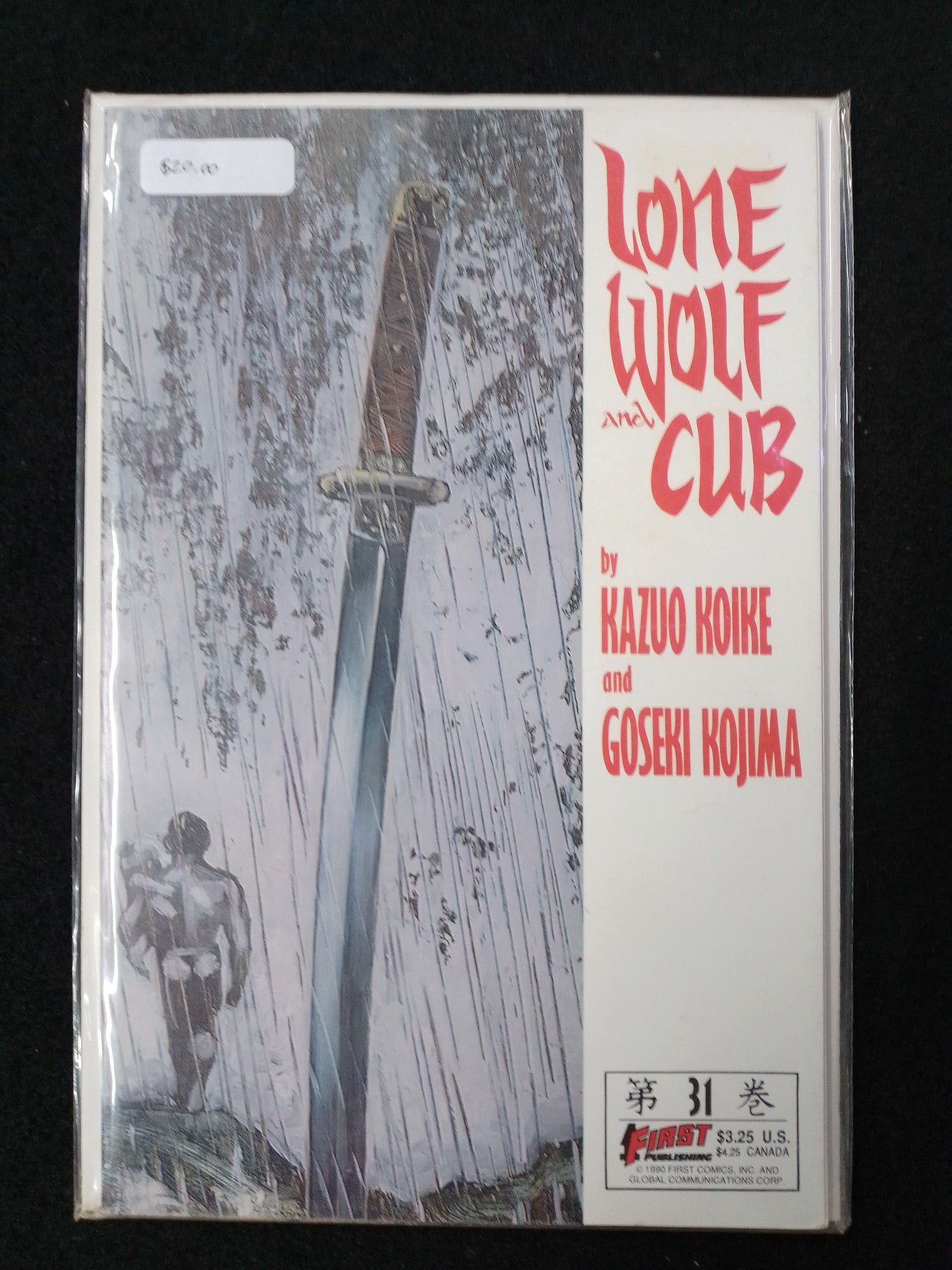Lone Wolf And Cub - No 31 - Koike And Kojima Graphic Novel - N07009
