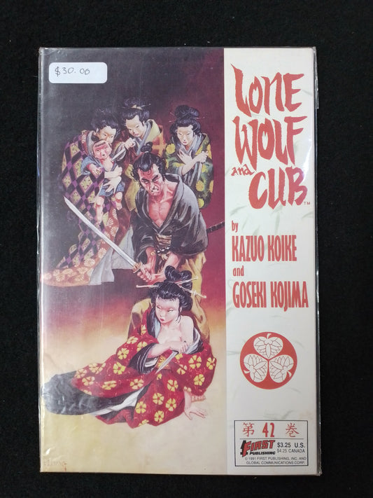 Lone Wolf And Cub - No 42 - Koike And Kojima Graphic Novel - N07011
