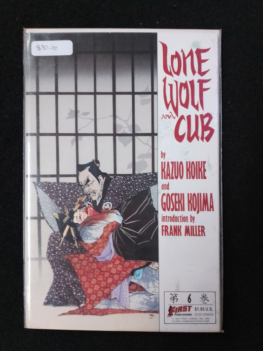 Lone Wolf And Cub - No 6 - Koike And Kojima Graphic Novel - N07012