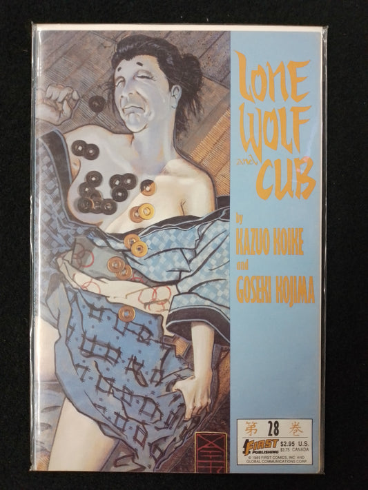 Lone Wolf And Cub - No 28 - Koike And Kojima Graphic Novel - N07016