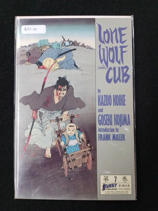 Lone Wolf And Cub - No 7 - Koike And Kojima Graphic Novel - N07018